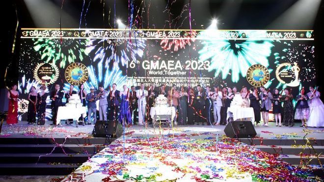 第16届GMAEA2023国际医疗美容学术论坛与名人大奖盛典于韩国落幕
