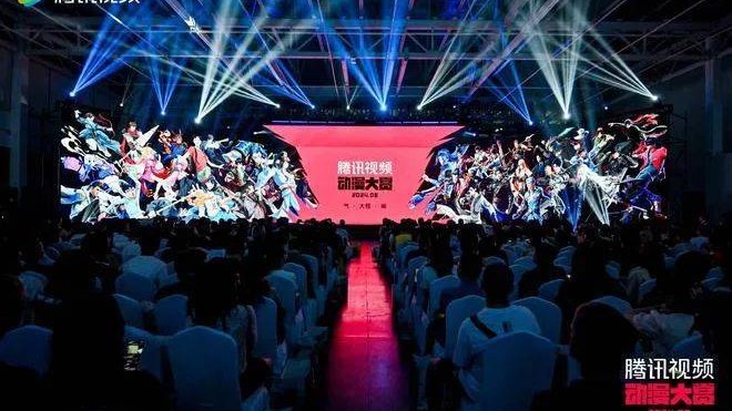 77部动画年度上新,腾讯视频动漫选择求变|爱奇艺|腾讯视频|动画_新浪新闻