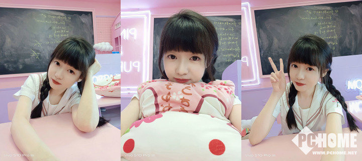 vivo S10 Pro评测 自拍实力先锋领跑人像拍照休闲区蓝鸢梦想 - Www.slyday.coM vivo S10 Pro评测 自拍实力先锋领跑人像拍照休闲区蓝鸢梦想 - Www.slyday.coM