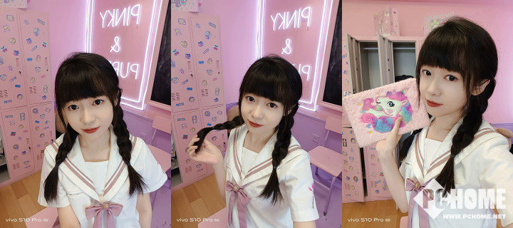 vivo S10 Pro评测 自拍实力先锋领跑人像拍照休闲区蓝鸢梦想 - Www.slyday.coM vivo S10 Pro评测 自拍实力先锋领跑人像拍照休闲区蓝鸢梦想 - Www.slyday.coM