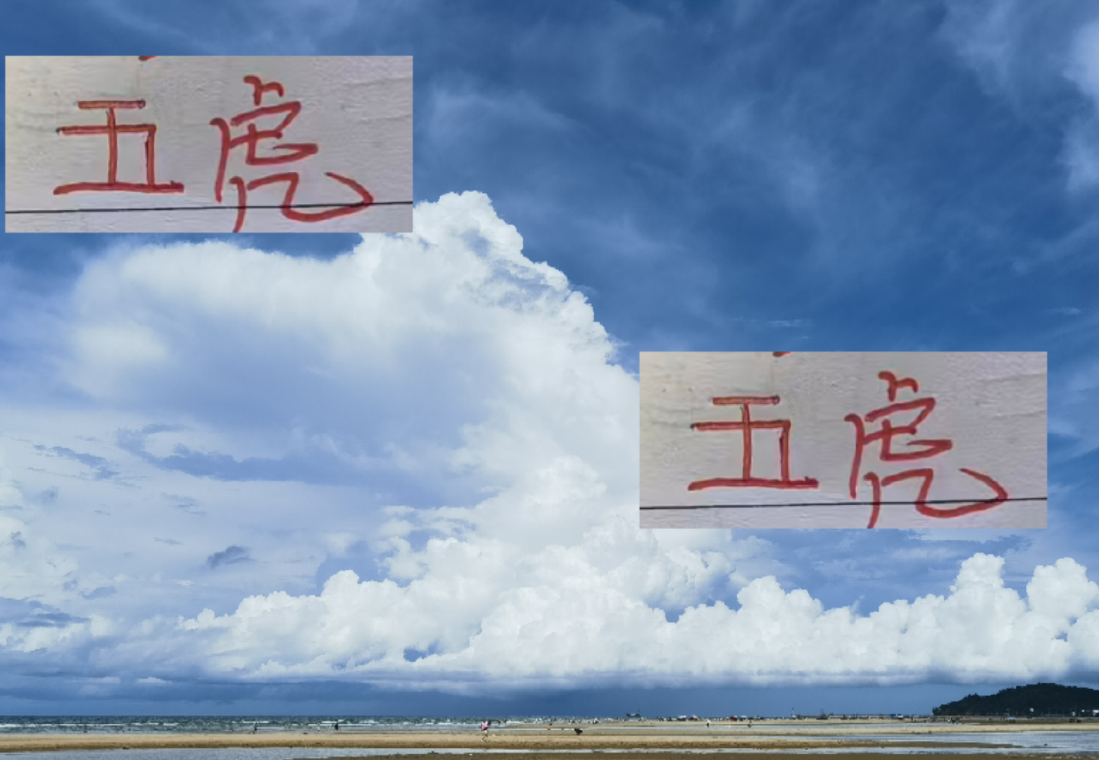 海港五虎！明年谁能留下 毕竟他们都是35岁+