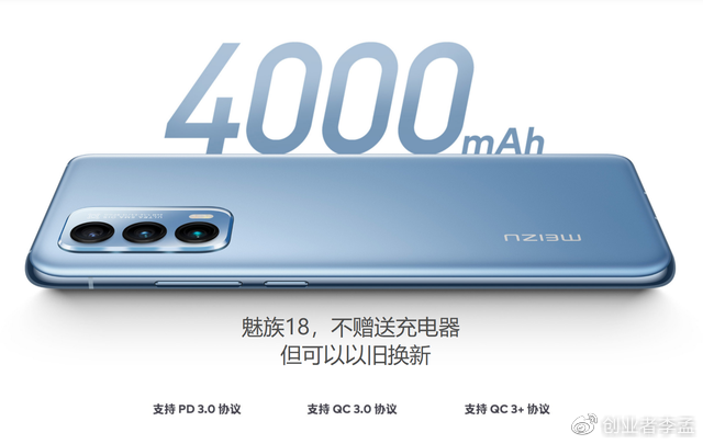 如何看待苹果13不送充电器在被巴西处罚?有没有更好的解决方案休闲区蓝鸢梦想 - Www.slyday.coM 如何看待苹果13不送充电器在被巴西处罚?有没有更好的解决方案休闲区蓝鸢梦想 - Www.slyday.coM