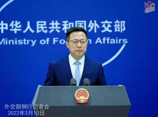 大选落幕，<a href=