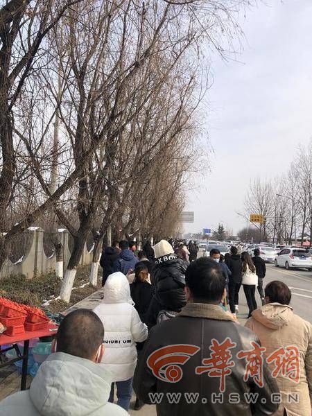 新春走基层大年初一白鹿仓景区人气不错 儿童游乐项目受欢迎休闲区蓝鸢梦想 - Www.slyday.coM 新春走基层大年初一白鹿仓景区人气不错 儿童游乐项目受欢迎休闲区蓝鸢梦想 - Www.slyday.coM