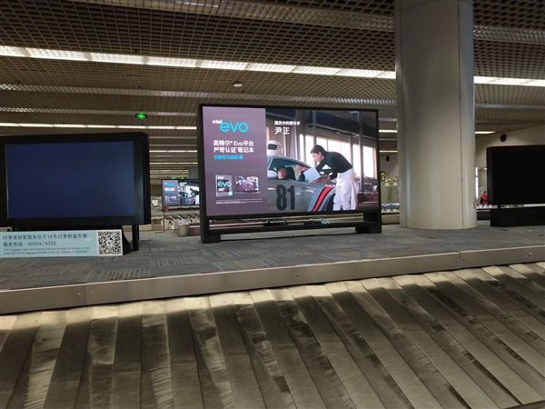 evo认证笔记本有哪几款 c228-kavypmq7964004.jpg