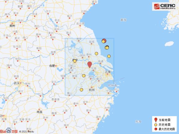 突发!江苏常州发生4.2级地震,上海、南京等地有震感休闲区蓝鸢梦想 - Www.slyday.coM 突发!江苏常州发生4.2级地震,上海、南京等地有震感休闲区蓝鸢梦想 - Www.slyday.coM