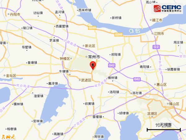 突发!江苏常州发生4.2级地震,上海、南京等地有震感休闲区蓝鸢梦想 - Www.slyday.coM 突发!江苏常州发生4.2级地震,上海、南京等地有震感休闲区蓝鸢梦想 - Www.slyday.coM