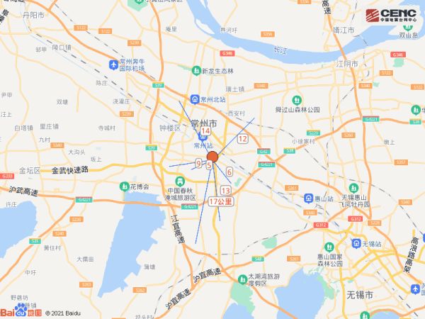 突发!江苏常州发生4.2级地震,上海、南京等地有震感休闲区蓝鸢梦想 - Www.slyday.coM 突发!江苏常州发生4.2级地震,上海、南京等地有震感休闲区蓝鸢梦想 - Www.slyday.coM