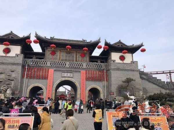 新春走基层大年初一白鹿仓景区人气不错 儿童游乐项目受欢迎休闲区蓝鸢梦想 - Www.slyday.coM 新春走基层大年初一白鹿仓景区人气不错 儿童游乐项目受欢迎休闲区蓝鸢梦想 - Www.slyday.coM