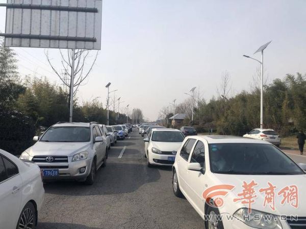 新春走基层大年初一白鹿仓景区人气不错 儿童游乐项目受欢迎休闲区蓝鸢梦想 - Www.slyday.coM 新春走基层大年初一白鹿仓景区人气不错 儿童游乐项目受欢迎休闲区蓝鸢梦想 - Www.slyday.coM