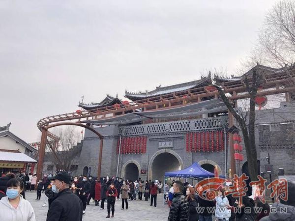 新春走基层大年初一白鹿仓景区人气不错 儿童游乐项目受欢迎休闲区蓝鸢梦想 - Www.slyday.coM 新春走基层大年初一白鹿仓景区人气不错 儿童游乐项目受欢迎休闲区蓝鸢梦想 - Www.slyday.coM