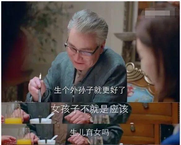赌王离世的43天:原配女儿翻脸、隐藏的儿子曝光,反转远超电视剧