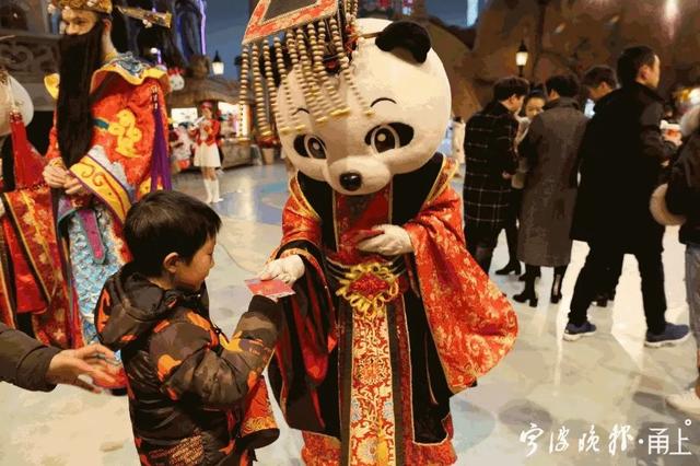 大年初四阳光回归,宁波景区里是这样的……休闲区蓝鸢梦想 - Www.slyday.coM 大年初四阳光回归,宁波景区里是这样的……休闲区蓝鸢梦想 - Www.slyday.coM