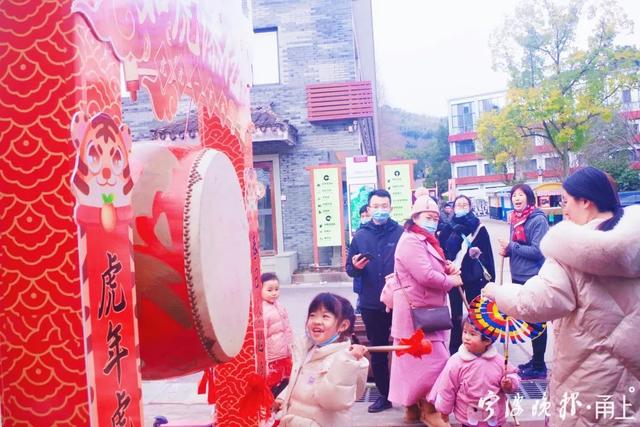 大年初四阳光回归,宁波景区里是这样的……休闲区蓝鸢梦想 - Www.slyday.coM 大年初四阳光回归,宁波景区里是这样的……休闲区蓝鸢梦想 - Www.slyday.coM