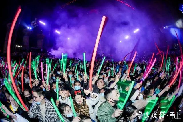 大年初四阳光回归,宁波景区里是这样的……休闲区蓝鸢梦想 - Www.slyday.coM 大年初四阳光回归,宁波景区里是这样的……休闲区蓝鸢梦想 - Www.slyday.coM