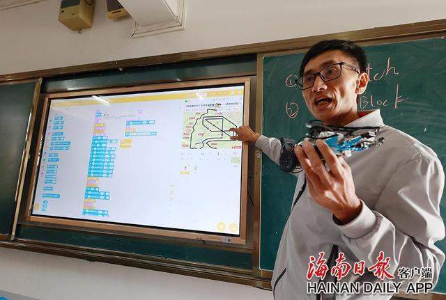 组图|儋州二中:机器人创客教育走进课堂休闲区蓝鸢梦想 - Www.slyday.coM 组图|儋州二中:机器人创客教育走进课堂休闲区蓝鸢梦想 - Www.slyday.coM