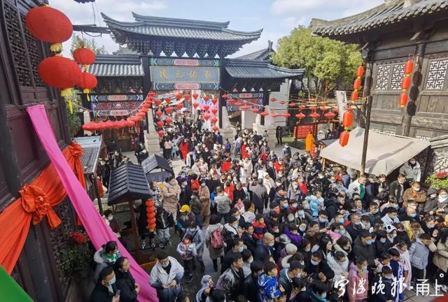 大年初四阳光回归,宁波景区里是这样的……休闲区蓝鸢梦想 - Www.slyday.coM 大年初四阳光回归,宁波景区里是这样的……休闲区蓝鸢梦想 - Www.slyday.coM