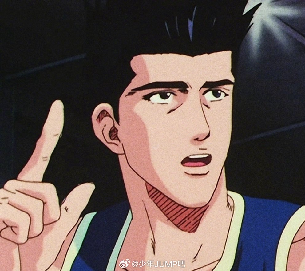 2月14日是「灌篮高手」仙道彰的生日