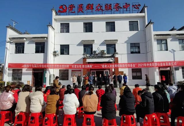 巾帼红·家宣讲|让党的十九届六中全会精神“飞入寻常百姓家”休闲区蓝鸢梦想 - Www.slyday.coM 巾帼红·家宣讲|让党的十九届六中全会精神“飞入寻常百姓家”休闲区蓝鸢梦想 - Www.slyday.coM