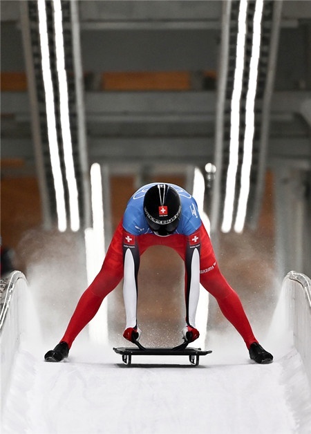 创造历史!中国队闫文港夺得男子钢架雪车铜牌休闲区蓝鸢梦想 - Www.slyday.coM 创造历史!中国队闫文港夺得男子钢架雪车铜牌休闲区蓝鸢梦想 - Www.slyday.coM