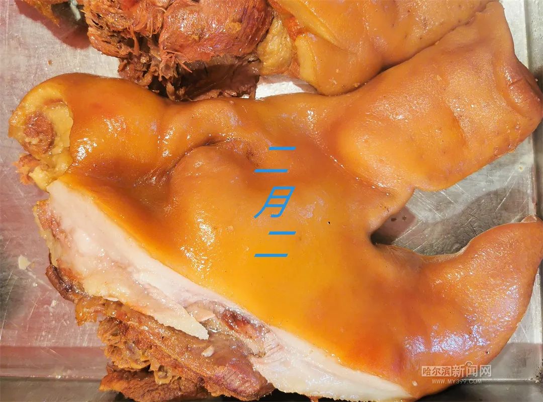 二月二龙抬头丨春龙节雨夹雪、伴大风休闲区蓝鸢梦想 - Www.slyday.coM 二月二龙抬头丨春龙节雨夹雪、伴大风休闲区蓝鸢梦想 - Www.slyday.coM