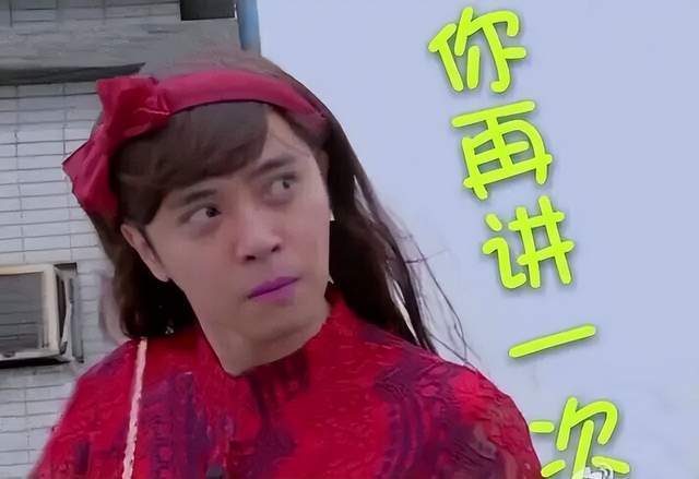 罗志祥跑去<a href=