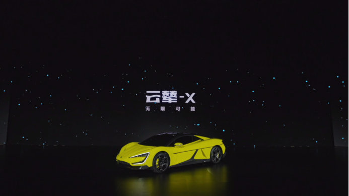 比亚迪发布云辇系统，用新技术重新定义车身控制