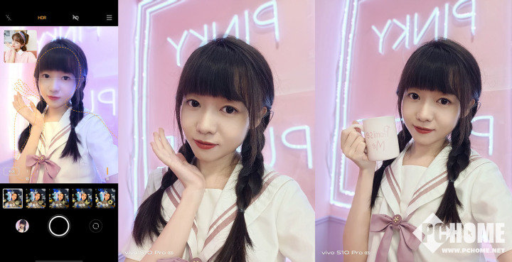 vivo S10 Pro评测 自拍实力先锋领跑人像拍照休闲区蓝鸢梦想 - Www.slyday.coM vivo S10 Pro评测 自拍实力先锋领跑人像拍照休闲区蓝鸢梦想 - Www.slyday.coM