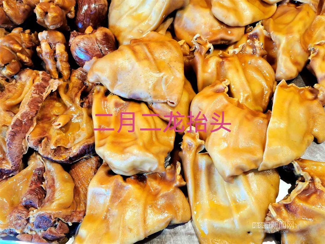 二月二龙抬头丨春龙节雨夹雪、伴大风休闲区蓝鸢梦想 - Www.slyday.coM 二月二龙抬头丨春龙节雨夹雪、伴大风休闲区蓝鸢梦想 - Www.slyday.coM