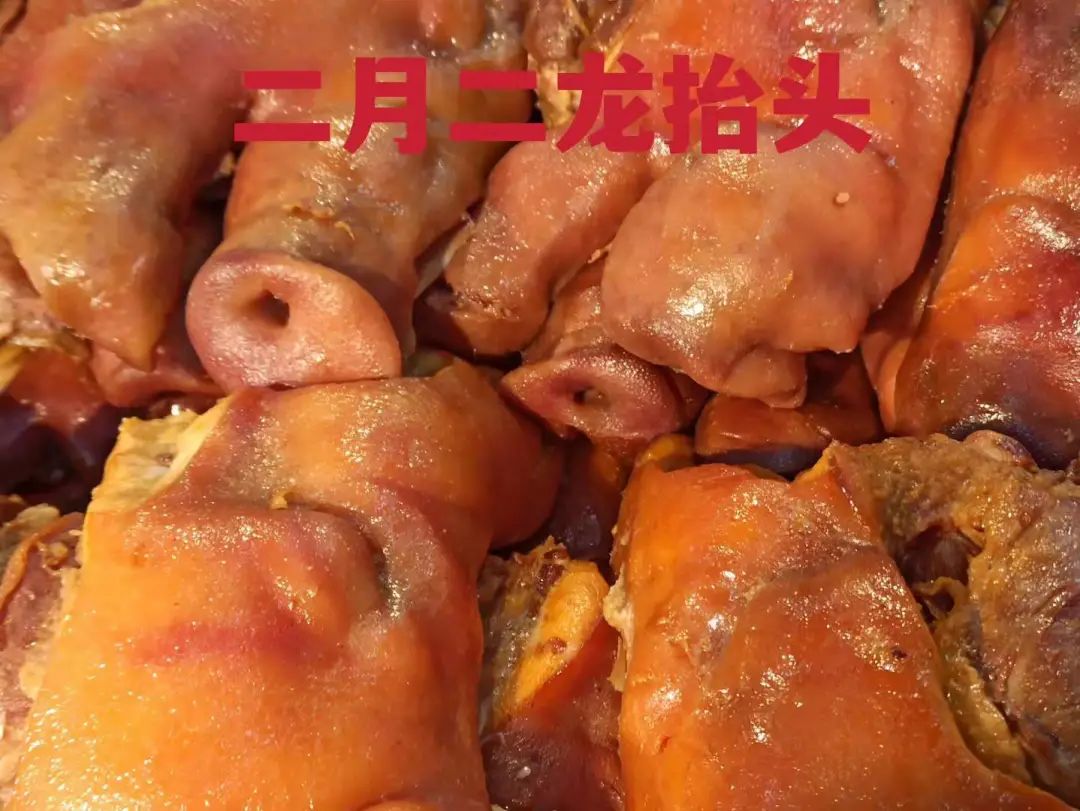 二月二龙抬头丨春龙节雨夹雪、伴大风休闲区蓝鸢梦想 - Www.slyday.coM 二月二龙抬头丨春龙节雨夹雪、伴大风休闲区蓝鸢梦想 - Www.slyday.coM