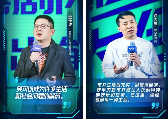 营销段子脱口秀稿子怎么写,营销段子脱口秀稿子怎么写好