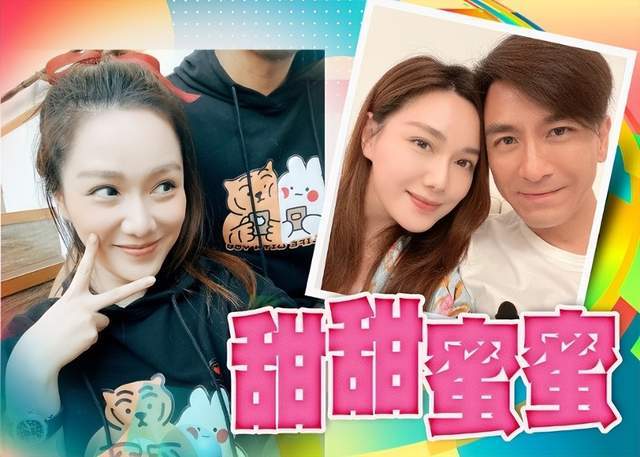 懒理黄心颖复出！马国明汤洛雯<a href=