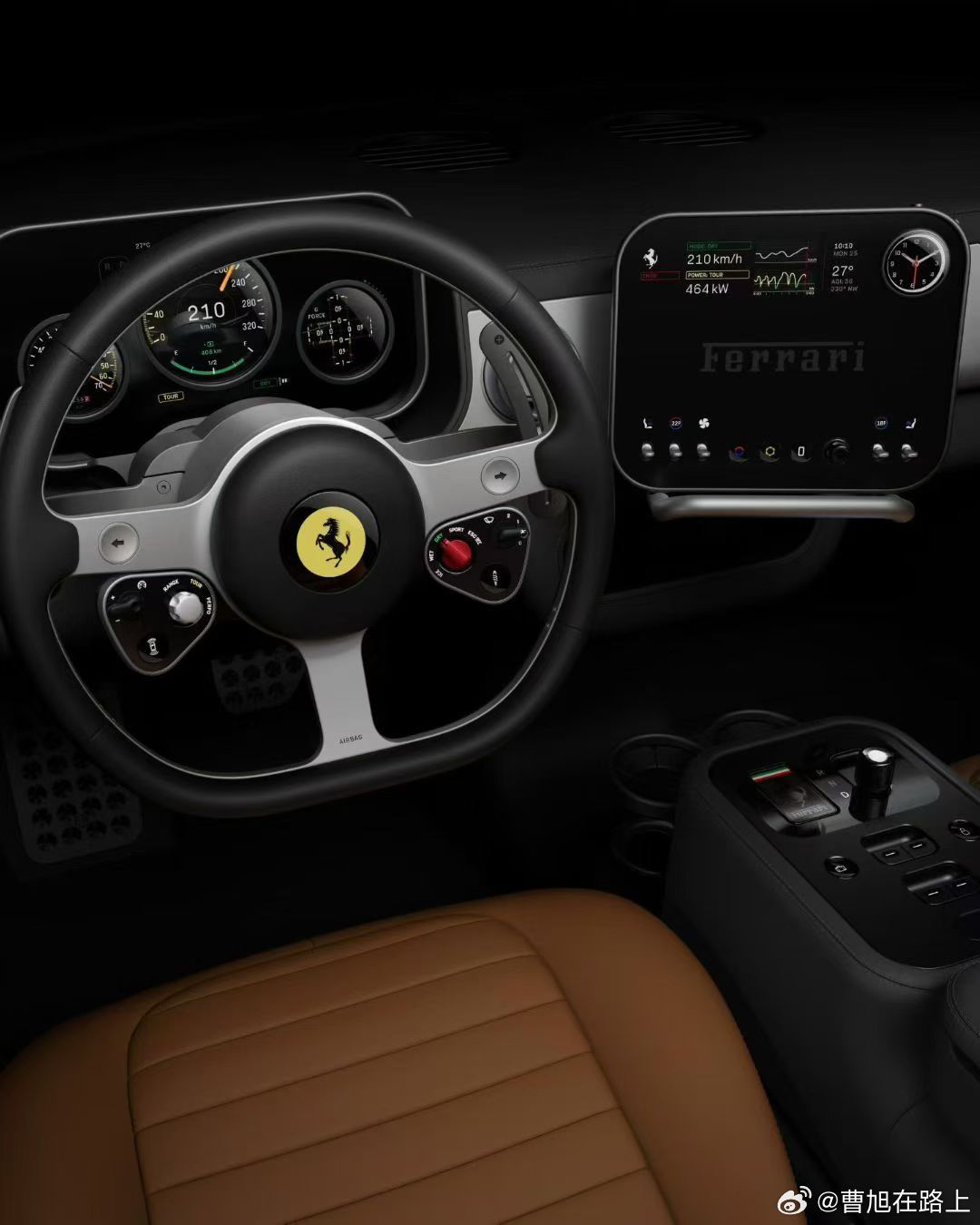 Ferrari Luce ​法拉利EV第一款纯电动跑车 真是会玩啊