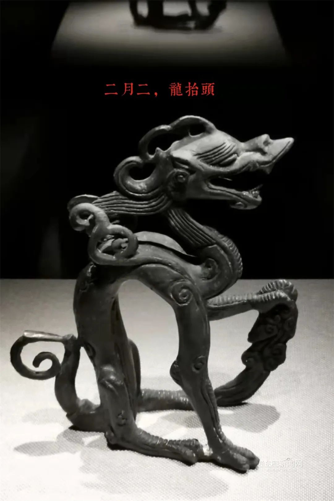 二月二龙抬头丨春龙节雨夹雪、伴大风休闲区蓝鸢梦想 - Www.slyday.coM 二月二龙抬头丨春龙节雨夹雪、伴大风休闲区蓝鸢梦想 - Www.slyday.coM