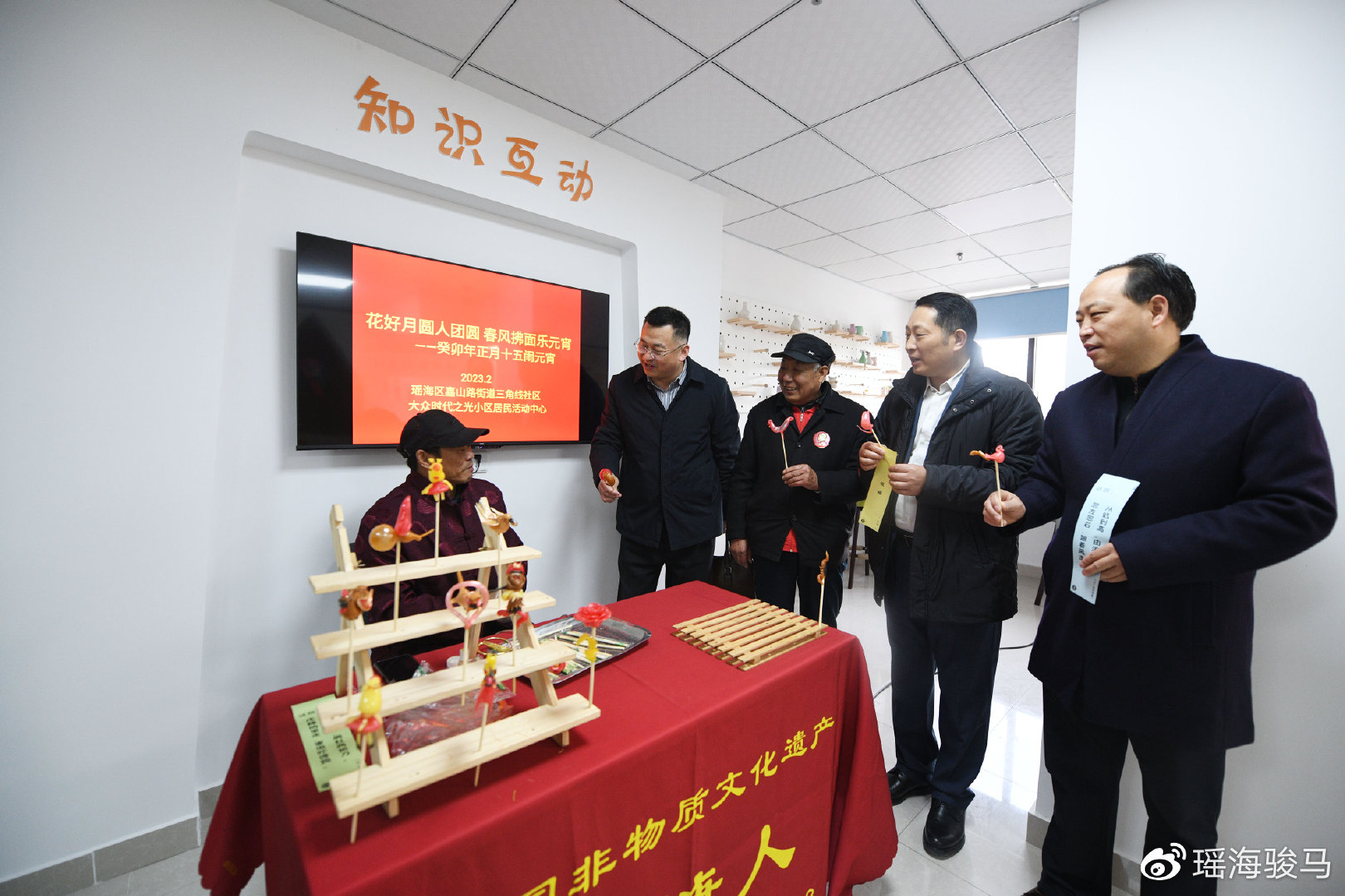 花好月圆人团圆，春风拂面乐元宵——合肥市瑶海区开展非遗文化活动休闲区蓝鸢梦想 - Www.slyday.coM