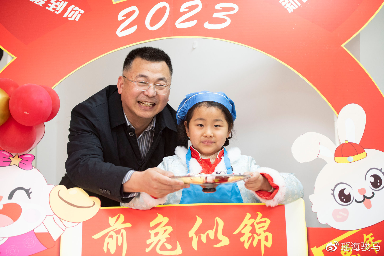 花好月圆人团圆，春风拂面乐元宵——合肥市瑶海区开展非遗文化活动休闲区蓝鸢梦想 - Www.slyday.coM