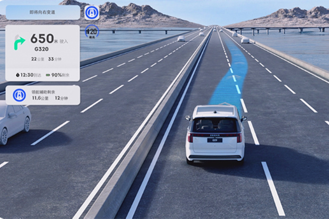 极氪进化再造豪华,最好的MPV ZEEKR 009正式上市休闲区蓝鸢梦想 - Www.slyday.coM 极氪进化再造豪华,最好的MPV ZEEKR 009正式上市休闲区蓝鸢梦想 - Www.slyday.coM