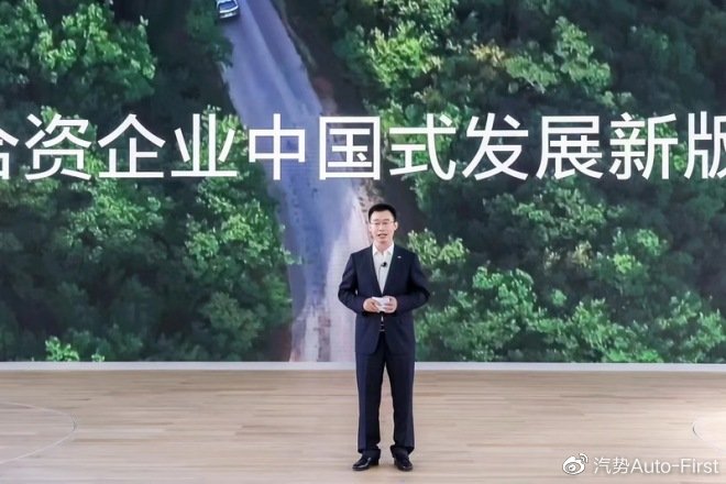 MUFASA华丽转身 北京现代华丽转型|沪联网车展