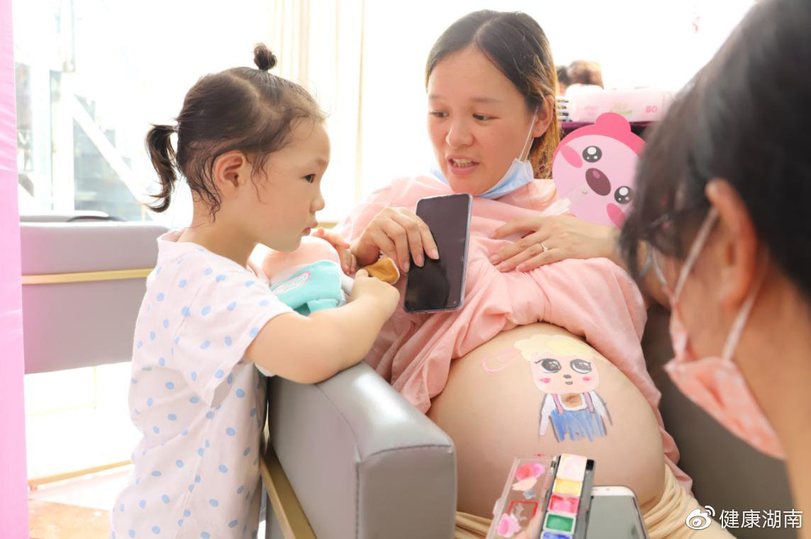 长沙玛丽亚妇产医院举办“你好，孕妈”胎教活动（图）