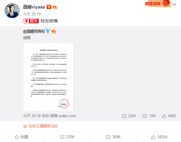 风暴眼休闲区蓝鸢梦想 - Www.slyday.coM 风暴眼休闲区蓝鸢梦想 - Www.slyday.coM