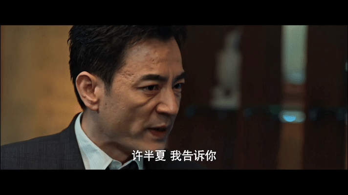 《风吹半夏》演员演技排名,王劲松硬实力太强,柯蓝进不了前十休闲区蓝鸢梦想 - Www.slyday.coM 《风吹半夏》演员演技排名,王劲松硬实力太强,柯蓝进不了前十休闲区蓝鸢梦想 - Www.slyday.coM