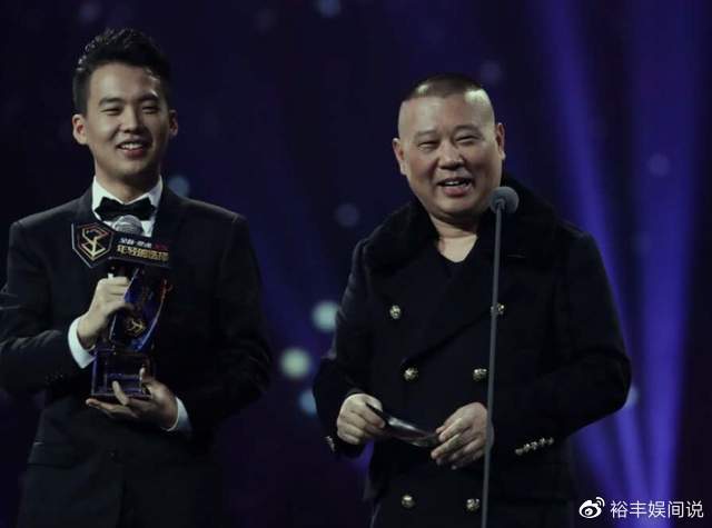 网红八戒路过郭德纲澳洲豪宅!门口停着两辆豪车,占地4000多平