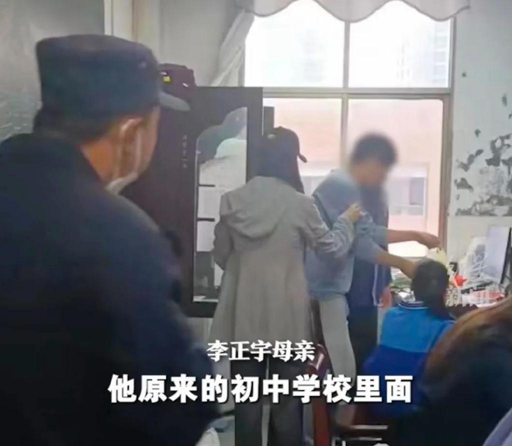 16岁男孩失联9天在被找到，父母的指责要适可而止不要让悲剧重演休闲区蓝鸢梦想 - Www.slyday.coM