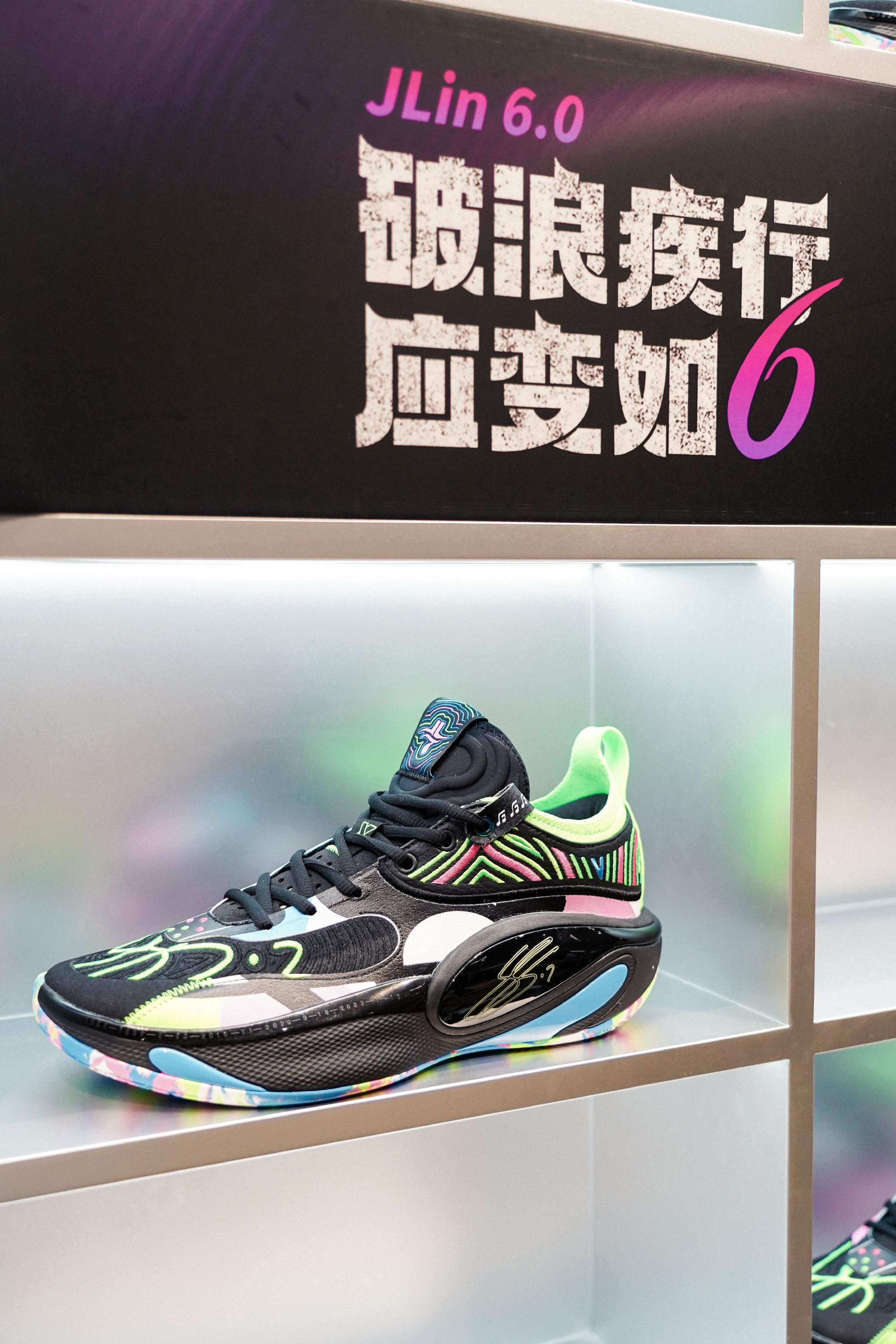 林书豪沈阳见面会联动小蒙，球迷互动签名合影全安排