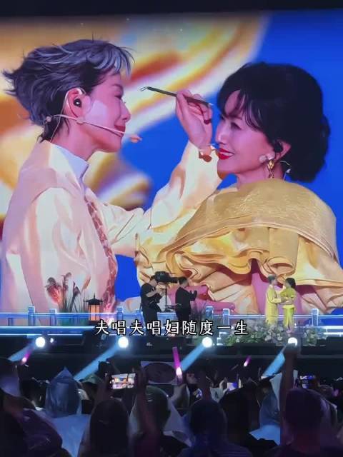 新白娘子传奇演唱会苏州站