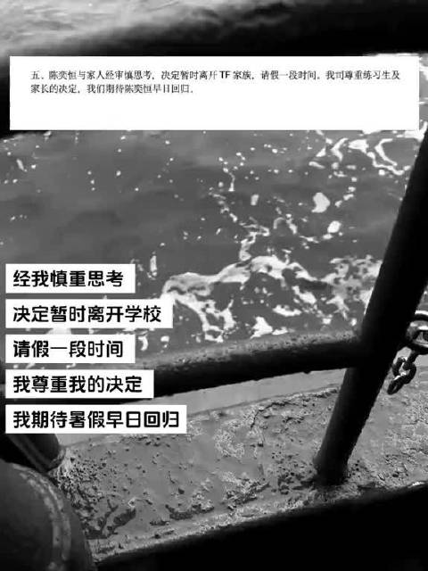 你的消息刚好抹去我一天的疲惫