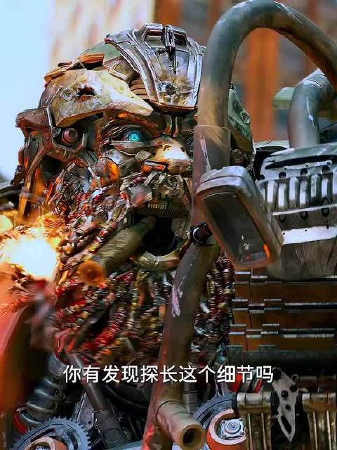为什么探长的头盔与头部是分离的
