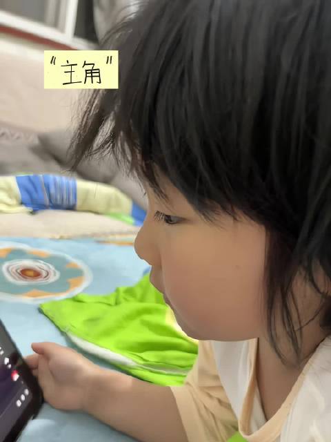 《主角》主角刘浩存