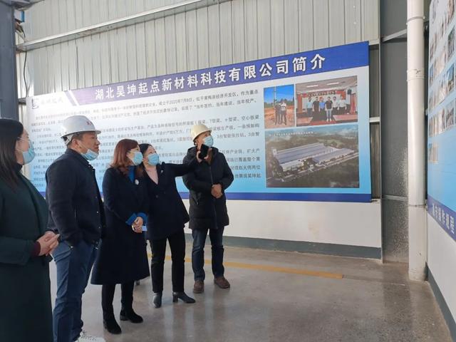 巾帼红·家宣讲|让党的十九届六中全会精神“飞入寻常百姓家”休闲区蓝鸢梦想 - Www.slyday.coM 巾帼红·家宣讲|让党的十九届六中全会精神“飞入寻常百姓家”休闲区蓝鸢梦想 - Www.slyday.coM