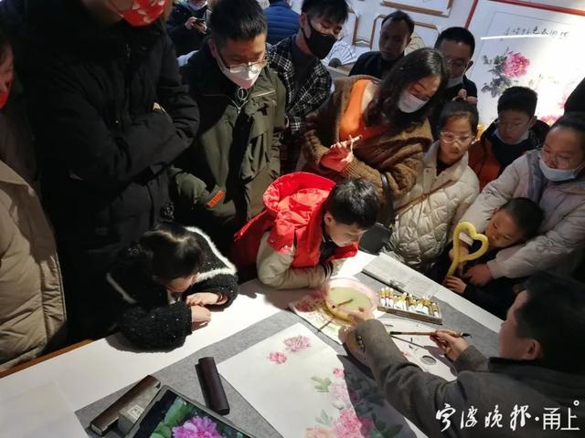 大年初四阳光回归,宁波景区里是这样的……休闲区蓝鸢梦想 - Www.slyday.coM 大年初四阳光回归,宁波景区里是这样的……休闲区蓝鸢梦想 - Www.slyday.coM